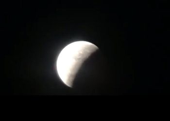Gerhana bulan terjadi pada Rabu (17/7/2019) pagi. Foto: Saifal/ Islampos
