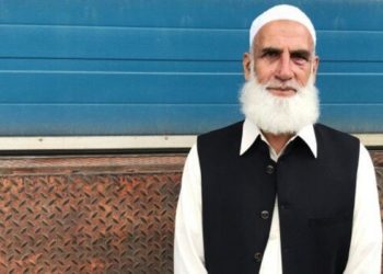 Mohammad Rafiq (75), jamaah masjid Pusat Islam Al Noor yang gagaglkan aski teror. Foto: The New Daily