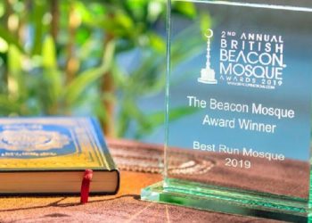 Penghargaan Beacon Mosque Award 2019. Foto: Beacon Mosque
