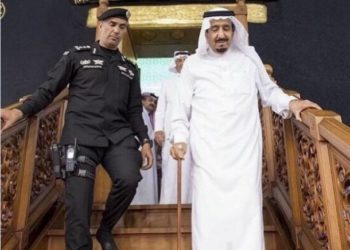 Pengawal Raja Salman tewas tertembak. Foto: SPA