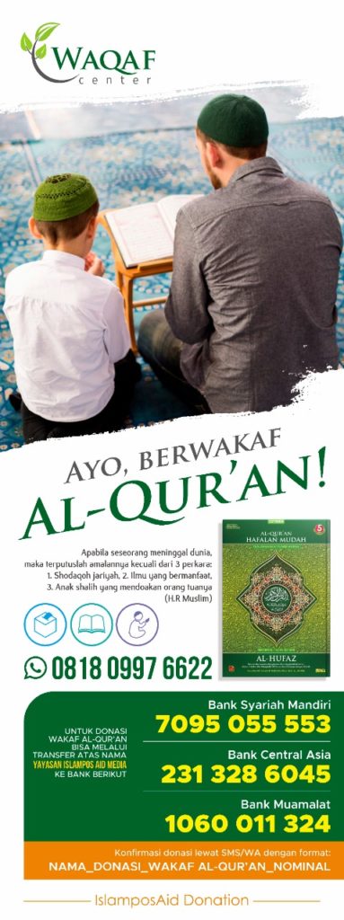 IslamposAid Serahkan 40 Quran Hafalan ke Majelis Quran Ustadz Haris Ridwansyah 2 waqaf