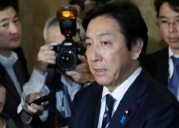 Menteri Perdagangan Jepang, Isshu Sugawara. Foto: BBC