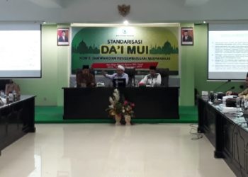 Komisi Dakwah dan Pengembangan Masyarakat Majelis Ulama Indonesia (MUI) menyelenggarakan standardisasi kompetensi dai di Kantor MUI Pusat pada Senin (25/11/2019). Foto: istimewa (Rhio/Islampos)