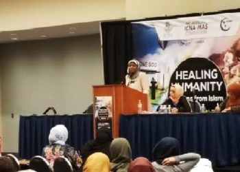 ICNA-MAS di Atlanta. Foto: About Islam
