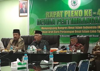 rapat pleno ke-46 Dewan Pertimbangan Majelis Ulama Indonesia (MUI). Foto: Istimewa (Rhio/Islampos)