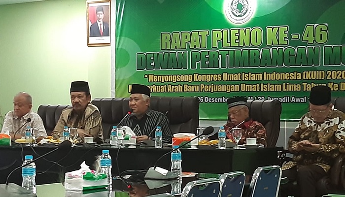 rapat pleno ke-46 Dewan Pertimbangan Majelis Ulama Indonesia (MUI). Foto: Istimewa (Rhio/Islampos)