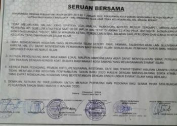 Imbauan larangan perayaan tahun baru di Sabang. Foto: Kumparan