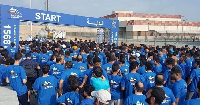 Ribuan orang ikuti maraton 'From Kuwait to Al Quds.' Foto: PIC