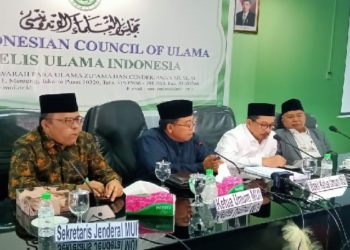 Diskusi Kelompok Sesi 7 Pra KUII-VII 2020 dengan tema “Strategi Perjuangan Umat Islam Indonesia dalam Bidang Media Informasi". Foto: istimewa (Rhio/Islampos)