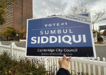 Banner kampanye Sumbul Siddiqui. Foto: Twitter Cameron McMillian