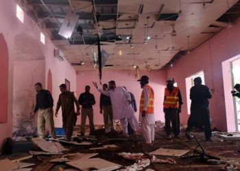 Bom guncang sebuah masjid di Pakistan. Foto: Aljazeera