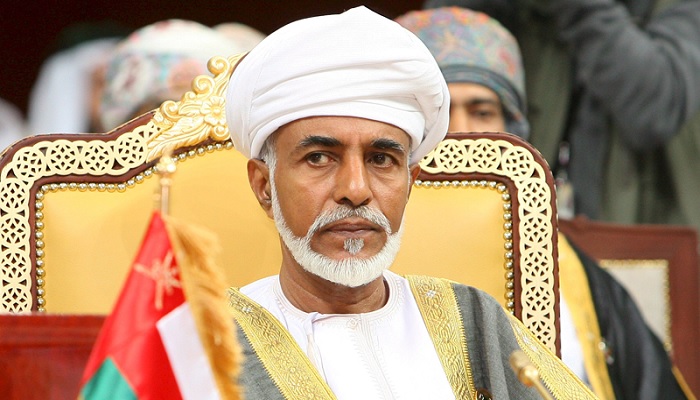 Sultan Qaboos. foto: 
Celebestopnews