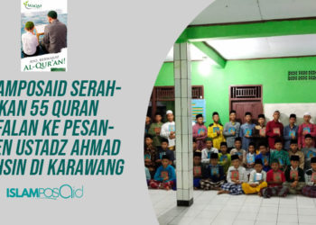IslamposAid Serahkan 55 Quran Hafalan ke Pesantren Ustadz Ahmad Muhsin di Karawang 4