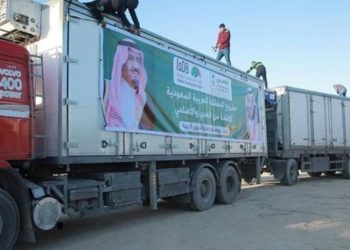 Saudi kirim bantuan daging ke Palestina. Foto: PIC