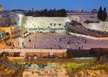 Israel akan bangun stasiun kereta bawah tanah dekat Al Aqsha. Foto: PIC