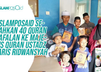 IslamposAid Serahkan 40 Quran Hafalan ke Majelis Quran Ustadz Haris Ridwansyah 6
