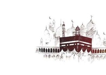 Imam Mahdi, Arah Kiblat, Kabah, umrah, Al-Mahdi, Mekkah, Nabi