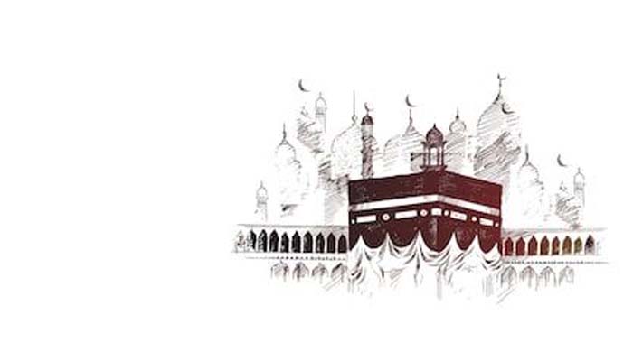 Imam Mahdi, Arah Kiblat, Kabah, umrah, Al-Mahdi, Mekkah
