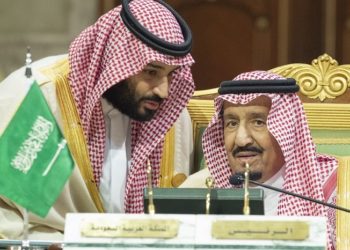 Raja Salman dan Pangeran Mohammed bin Salman. Foto: Guardian