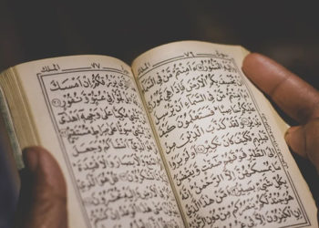 Hukum Membakar Al-Quran