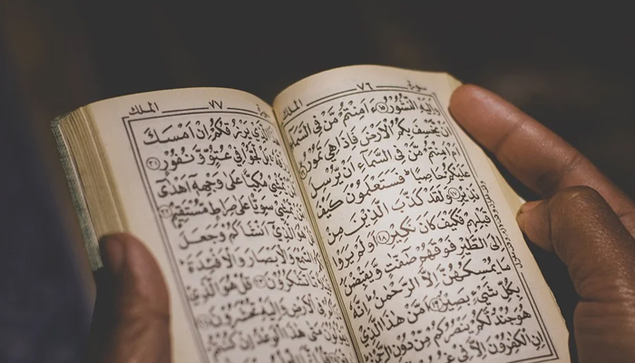 Hukum Membakar Al-Quran