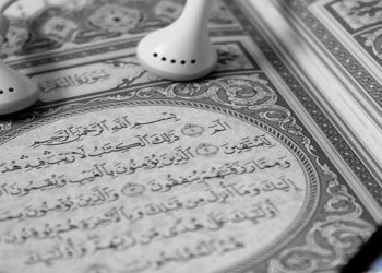 hafal alquran, fakta tentang bahasa arab, Keunggulan Membaca Al-Qur'an ,kosakata bahasa asing non Arab dalam Alquran,surat alquran untuk memperkuat ingatan
