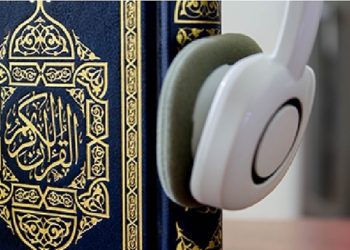 Keunggulan Membaca Al-Qur'an ,surat alquran untuk memperkuat ingatan,hati, suara, alquran