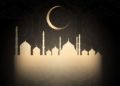 Ramadhan Bulan Syukur, Keutamaan Ramadhan