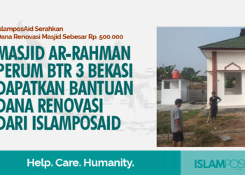 Masjid Ar-Rahman Perum BTR 3 Bekasi Dapatkan Bantuan Dana Renovasi dari IslamposAid 4