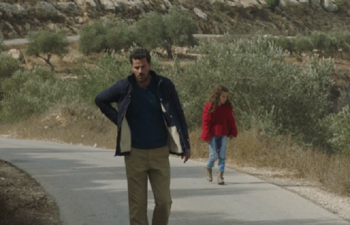 Film The Present. Foto: Doha Film Institute