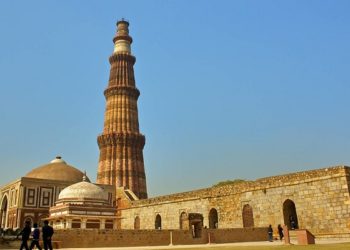 Qutub al-Din Aibak pendiri masjid Qutub Minar