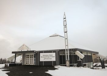 Masjid agung Islandia. Foto: Grandmosque-iceland.is
