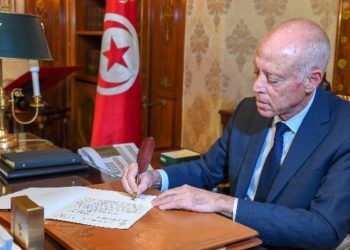 Presiden Tunisia. Foto: Twitter