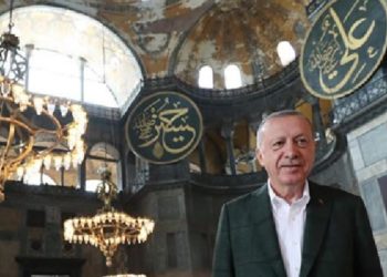 Erdogan di Hagia Sophia. Foto: Instagram rterdogan