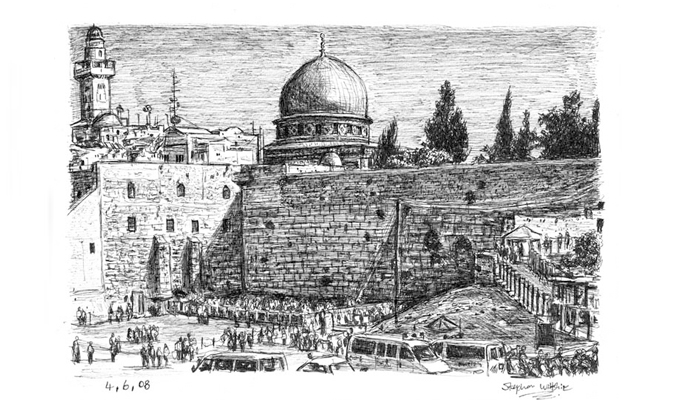 Yerusalem, pernah dikuasai oleh Umar bin Khattab. Salah satu tanda hari kiamat. 