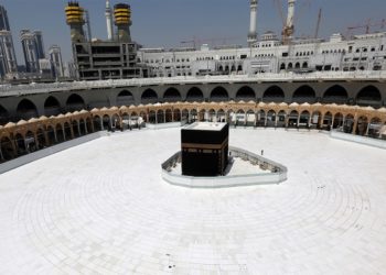 Arab Saudi, pagar pembatas kabah, kabah masjidil haram haji hadis tentang haji