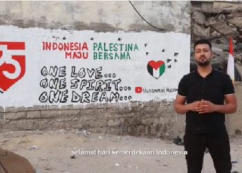 Seniman Palestina. Foto: Instagram @muhammadhusein_gaza