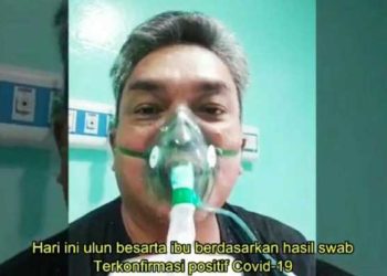 Wali Kota Banjarbaru Meninggal Dunia setelah dirawat selama dua pekan. Foto: Kompas