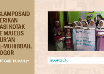 IslampoAid Berikan Nasi Kotak ke Majelis Qur'an El Muhibbah, Bogor 4