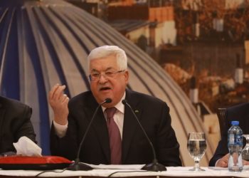 Presiden Otoritas Palestina Mahmud Abbas. Foto: WAFA