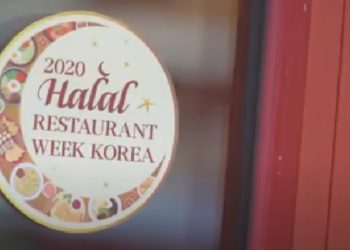 Pekan Restoran Halal Korea 2020. Foto: Youtube Wow Korea