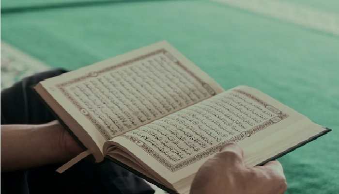 tidak bisa membaca alquran