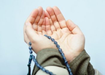 doa agar dijauhkan dari kemiskinan, Doa yang Dapat Dibaca ketika Gempa
