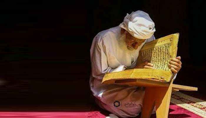 Surat Al-Kahfi di Hari Jumat, Imam Ahmad, Nasihat Imam al-Ghazali, Adab Membaca Quran, Abu Hanifah, Golongan yang Tak Boleh Diremehkan