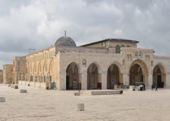 isra' mi'raj, Keutamaan masjid Al Aqsha