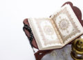 Penghafal Quran Keutamaan Surat Al-Baqarah Fakta Unik Surat Al-Baqarah, Makna Surat Al-Baqarah, , Hukum Muslimah Baca Quran tanpa Mengenakan Hijab, Cara Penamaan Surat dalam Al-Quran