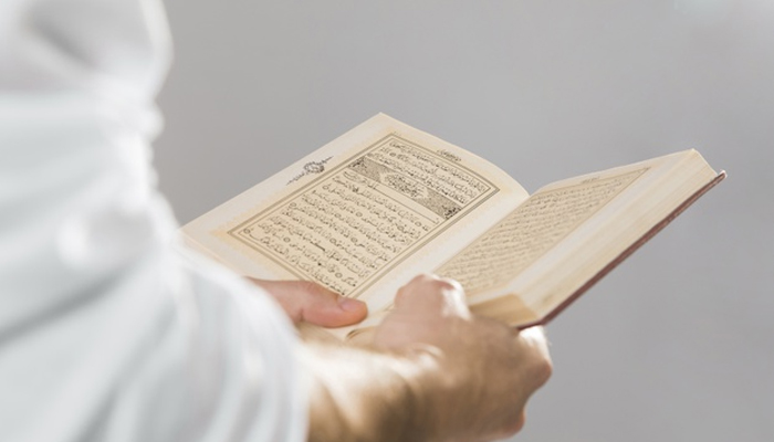 Membaca Quran bisa meningkatkan keimanan 
