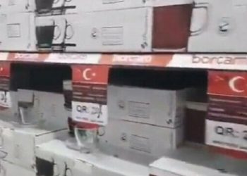 Sebuah toko di Qatar menjual produk-produk Turki. Foto: Twitter
