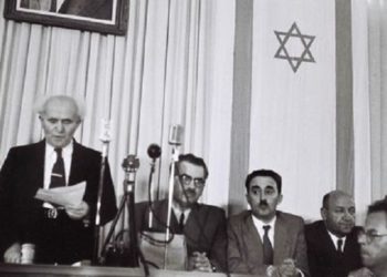 Mantan PM Israel Ben Gurion. Foto: France Culture