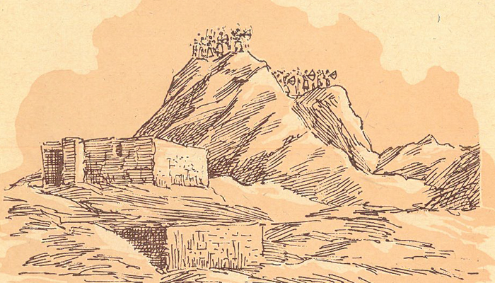 Pertempuran Uhud, Qotzman 